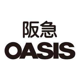 阪急OASIS(阪急オアシス) 石屋川店の画像1