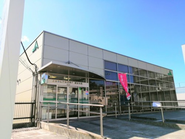 JAさがみ綾北支店の画像1