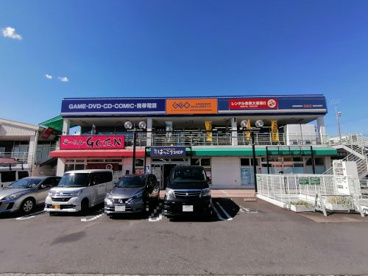 ゲオ PATあやせ店の画像1