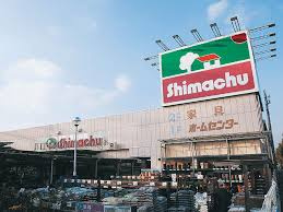 島忠 越谷店情報ページ 三郷市 吉川市 八潮市の不動産は仲介手数料無料のクルーハウジング
