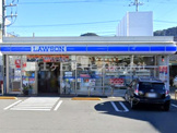 ローソン 沼津我入道北店