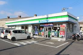 ファミリーマート 河内長野松ヶ丘店の画像1