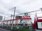コノミヤ河内長野店