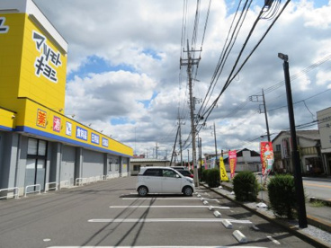 マツモトキヨシ鹿沼千渡店の画像2