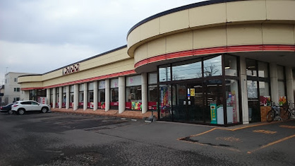 スーパーエース 屯田店の画像1
