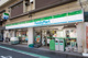 ファミリーマート 豊島南大塚一丁目店の画像