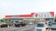 ドラッグストアSEKI(セキ) 鴻巣免許センター前店の画像