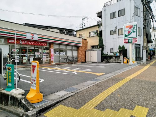 の画像