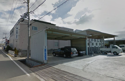 沖斎場吉原店の画像1