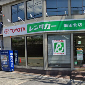 トヨタレンタリース 梅田北店の画像1