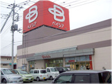 ベイシア吉井店