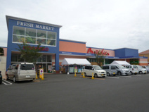 山陽マルナカ 早島店