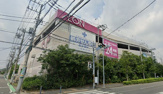 イオン 横浜新吉田店