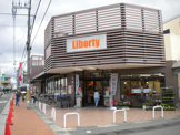 リバティ長岡店