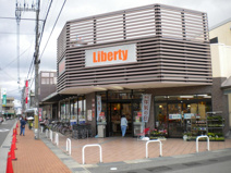 リバティ長岡店