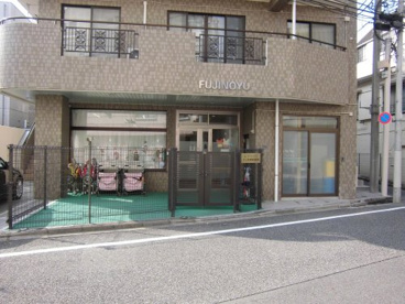 うぃず成増保育園の画像1