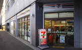 セブンイレブン ハートインJR法隆寺駅南口店