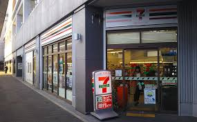 セブンイレブン ハートインJR法隆寺駅南口店の画像1