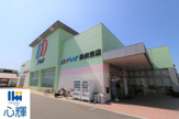ディオ防府東店