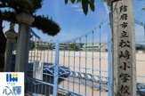 防府市立松崎小学校