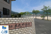 防府市立牟礼中学校