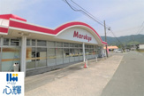 マルキュウ 上木部店