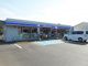ローソン 由良町門前店の画像