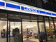 ローソン 亀戸駅北口店の画像