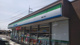 ファミリーマート二子店の画像