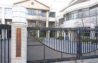 京都市立朱雀第二小学校の画像1