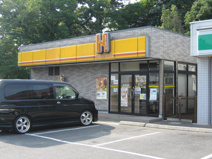 ほっかほっか亭 早島店