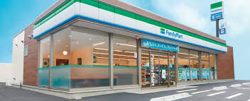 ファミリーマート 羽島駅みなみ店の画像1
