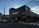 ワイズマート 南小岩店