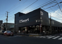 ワイズマート 南小岩店
