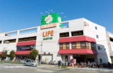 ライフ 千川駅前店