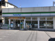 ファミリーマート 東十条六丁目店の画像