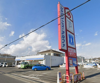 文教堂 綾瀬上土棚店(FC)の画像1