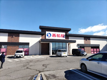 西松屋 佐久小諸店
