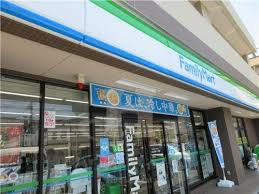 ファミリーマート 足立宮城一丁目店の画像1