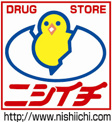 ニシイチドラッグ 健康館上ヶ原店