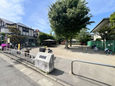 南田中児童遊園の画像1