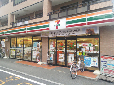 セブン-イレブン 大田区大森西２丁目店の画像1