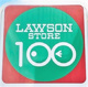 ローソンストア100 LS芦屋宮塚町店の画像