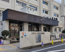 市役所・区役所 大森西特別出張所