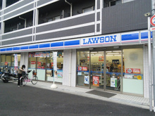 ローソン 大森西四丁目店