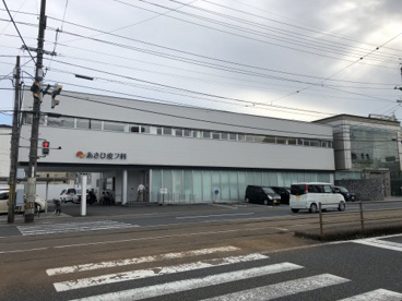 あさひ皮フ科の画像1