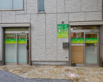 保育ルームohana梅屋敷の画像1