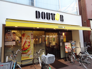 ドトールコーヒーショップ 梅屋敷店の画像1