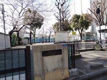 大森西七丁目公園