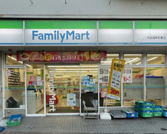 ファミリーマート 大森海岸駅東店の画像1